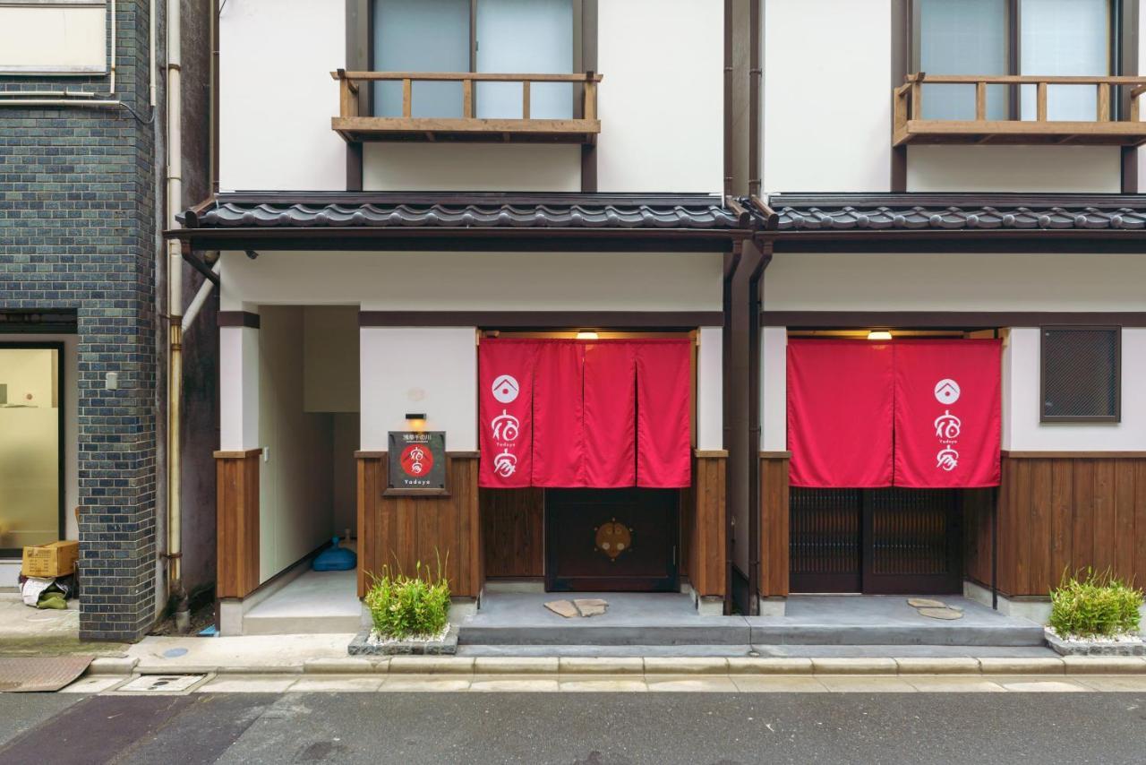 Yadoya Sennokawa Villa Tokyo Exterior photo